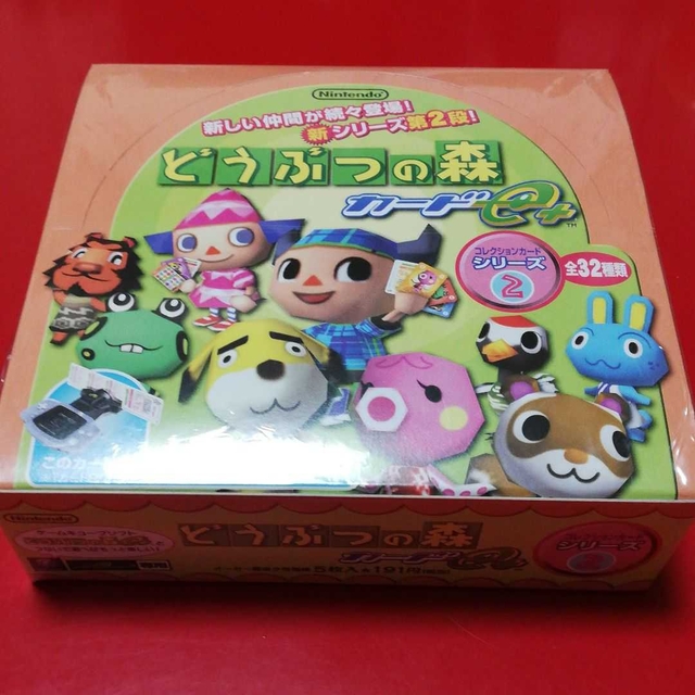 どうぶつの森 カード e+ プラス E ゲームキューブ 未開封 ボックス Box