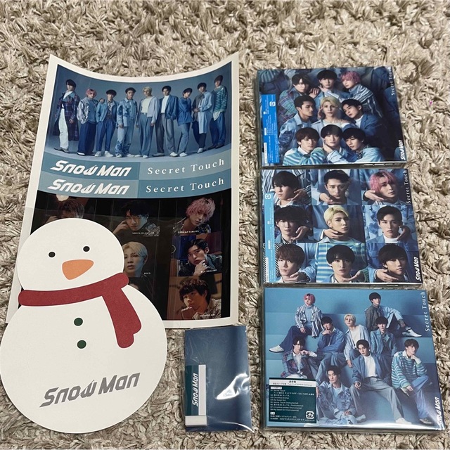 Snow Man(スノーマン)の★ Snow Man★Secret Touch 3形態(DVD ver.) エンタメ/ホビーのCD(ポップス/ロック(邦楽))の商品写真