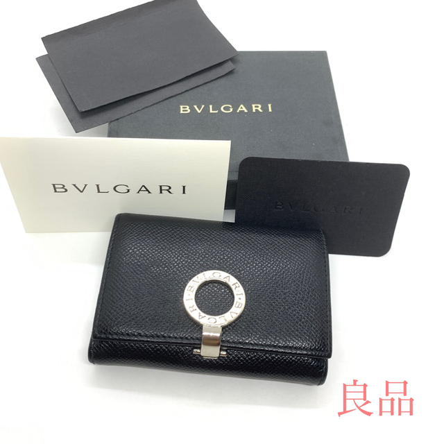 ☆良品☆BVLGARI ビーゼロワン カードケース(ブラック)