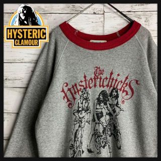 ヒステリックグラマー(HYSTERIC GLAMOUR)の【即完売モデル】ヒステリックグラマー　スウェット　ヒスガール　リンガーネック(スウェット)