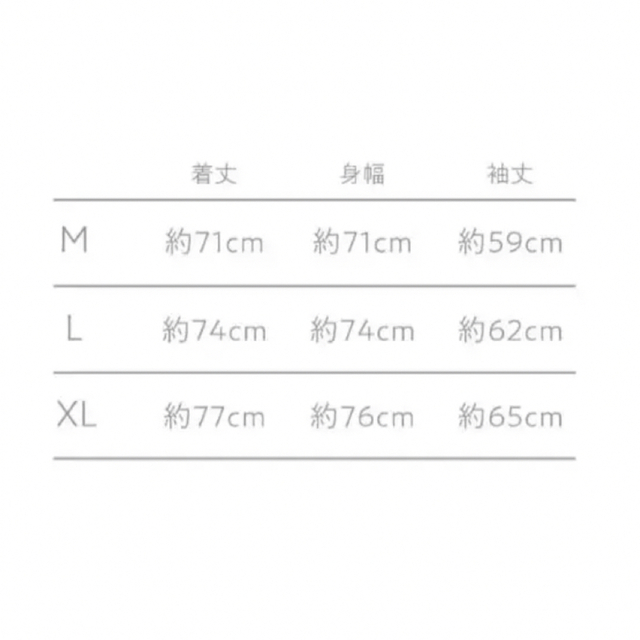 宝石パーカー黒XL 新品未開封 米津玄師ライブTOUR2022変身HENSHIN