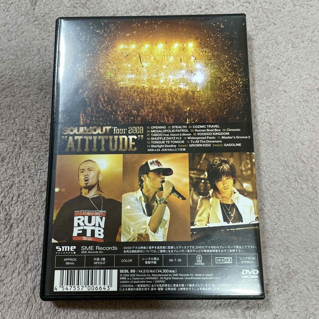 リラックマ様専用　Tour　2008　“ATTITUDE” DVD エンタメ/ホビーのDVD/ブルーレイ(ミュージック)の商品写真