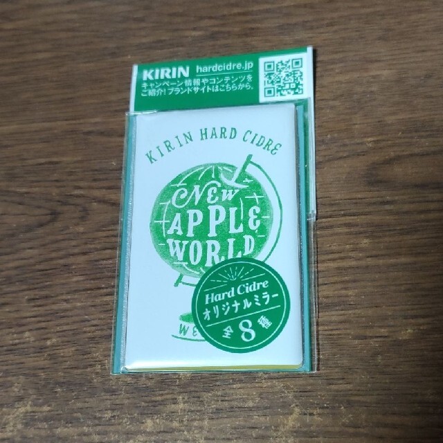 KIRIN HARD CIDRE オリジナルステンレスミラー ハードシードル エンタメ/ホビーのコレクション(ノベルティグッズ)の商品写真