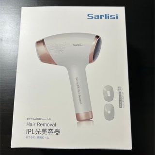 Sarlisi（サーリシ）冷却付き光脱毛器(脱毛/除毛剤)