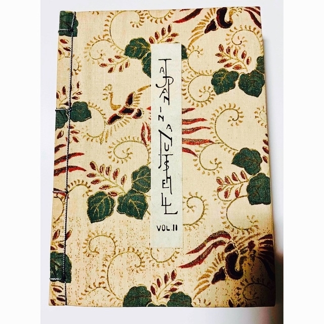 日本について　古書　英語　和装本　洋書　レトロ　アンティーク　1952年　レア