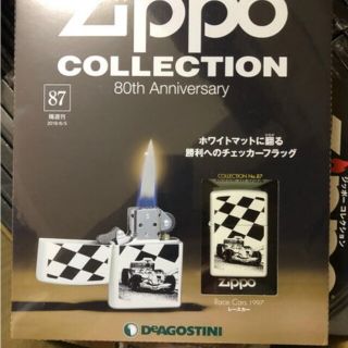 ジッポー コレクション 87巻 Race Cars 1997(タバコグッズ)