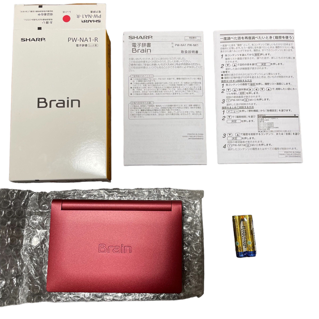 注目の福袋をピックアップ！ シャープ 電子辞書 ブレーン Brain レッド系 PW-NA1-R