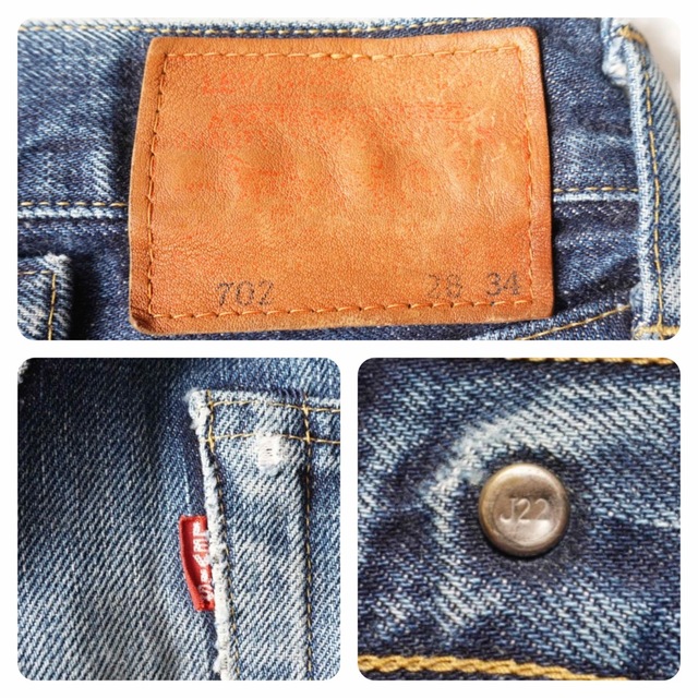 Levi's - 90s LEVI'S 702xx 復刻 廃盤 28 シンチバック bigE 赤 Levi's - 90s LEVI'S 702xx 復刻 廃盤 28 シンチバック bigE 赤