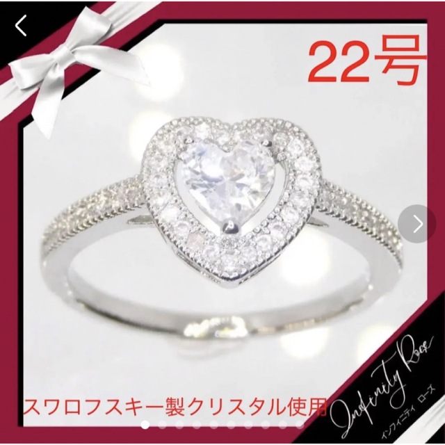 Mikiko様専用の通販 by インフィニティローズ's shop|ラクマ