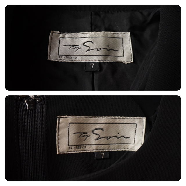 SOIR(ソワール)の高級礼服 東京ソワール TOKYO SOIR 7号 ブラック ワンピーススーツ レディースのフォーマル/ドレス(礼服/喪服)の商品写真