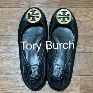 トリーバーチ(Tory Burch)の匿名配送　トリーバーチ　フラットシューズ　デカロゴ　ブラック　レザー　ゴールド(バレエシューズ)