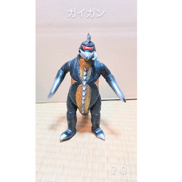 ウルトラ大怪獣　ウルトラマン　レトロカード　激レア