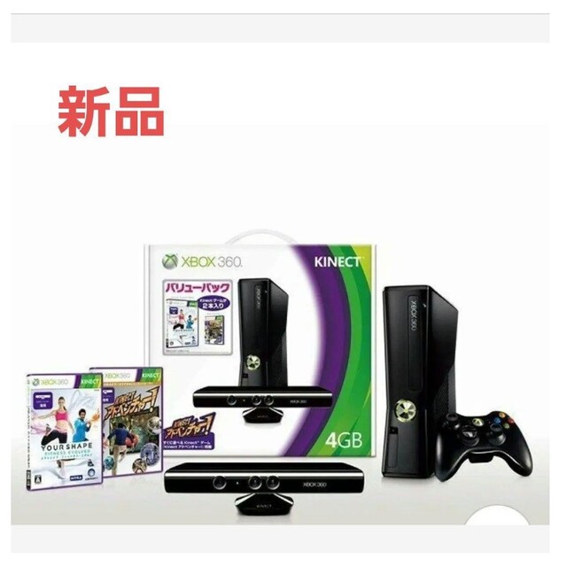 Xbox 360 4GB + Kinect バリューパック 新品！エンタメ/ホビー