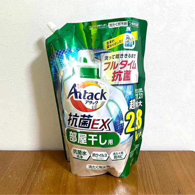 新品♡Attack 洗濯洗剤 部屋干し用　詰め替え 6袋セット 2