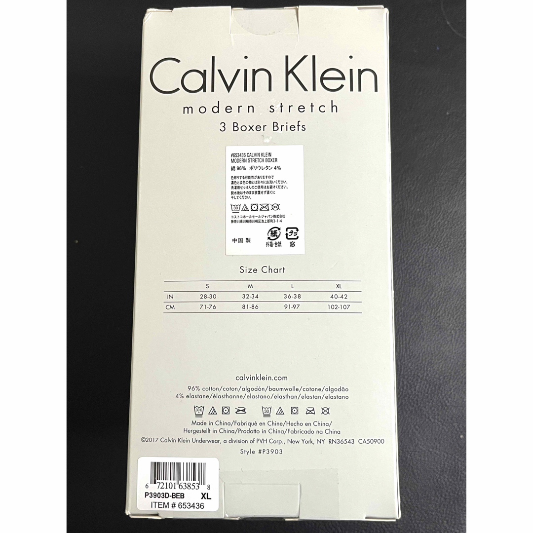 【5箱15枚セット】 Calvin Klein ボクサーブリーフ 3枚組 XL