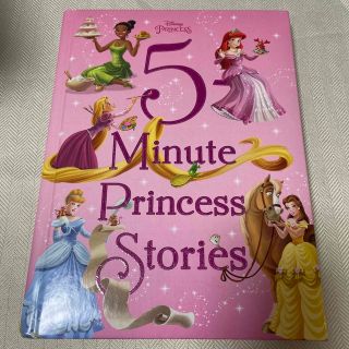 ディズニー(Disney)の 【美品】5minute princess stories ディズニープリンセス(洋書)