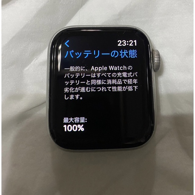 Apple Watch(アップルウォッチ)のApple Watch SE 40mm GPSモデル スマホ/家電/カメラのスマートフォン/携帯電話(その他)の商品写真