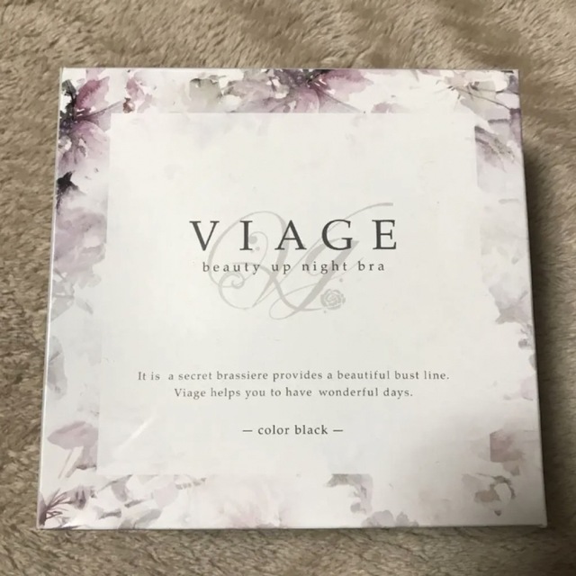 VIAGE(ヴィアージュ)の【新品】VIAGE ナイトブラ レディースの下着/アンダーウェア(ブラ)の商品写真