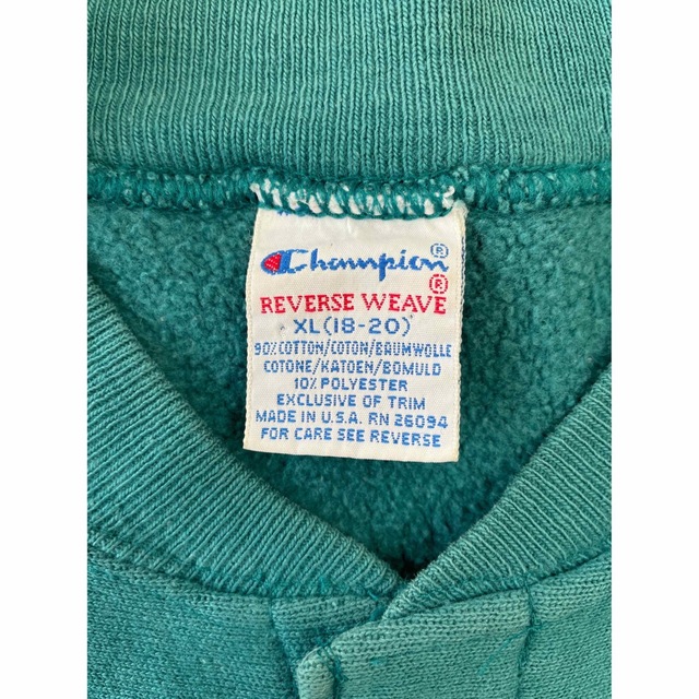 Champion(チャンピオン)のチャンピオンUSA製 リバースウィーブ 刺繍タグ90sスナップカーディガン メンズのトップス(スウェット)の商品写真