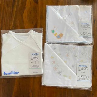 ファミリア(familiar)の新品未使用 ファミリア❤︎ベビーセット(肌着/下着)