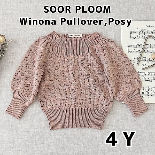 SOOR PLOOM Winona Pullover ニット Posy 4Y NEW 9000円 xn