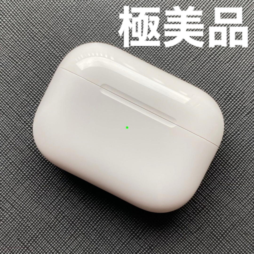 A2190 充電器　充電ケース　AirPods エアーポッズ　プロ　第一世代