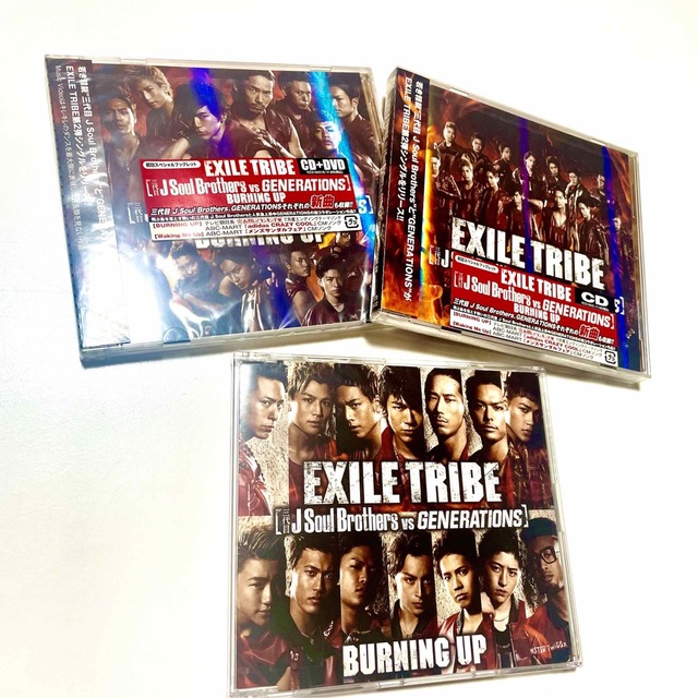 【特別送料無料!】CDまとめ買いでお得 generations EXILE 3代目 DVDCDまとめ売 邦楽