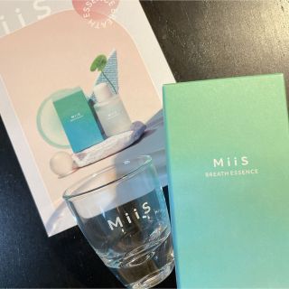 miis♡ブレスエッセンス♡グラスセット♡新品未開封(歯磨き粉)