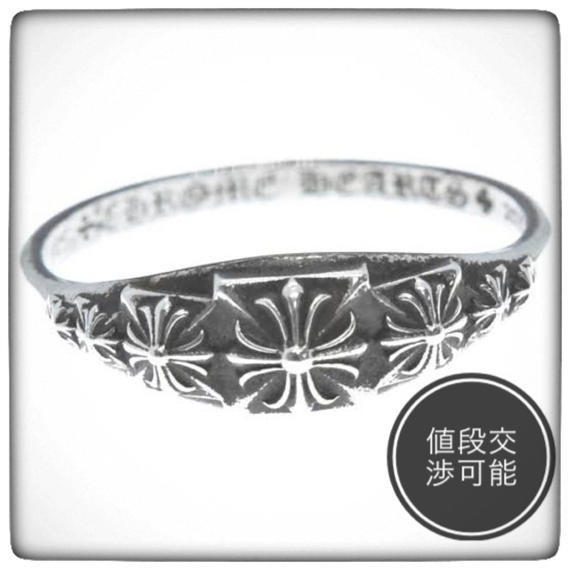 希少 黒入荷！ Chrome Hearts 16号 タイニーピラミッドリング リング