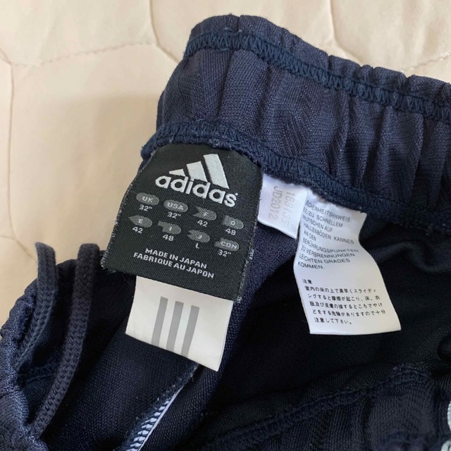 adidas(アディダス)のジャージ上下 メンズのトップス(ジャージ)の商品写真