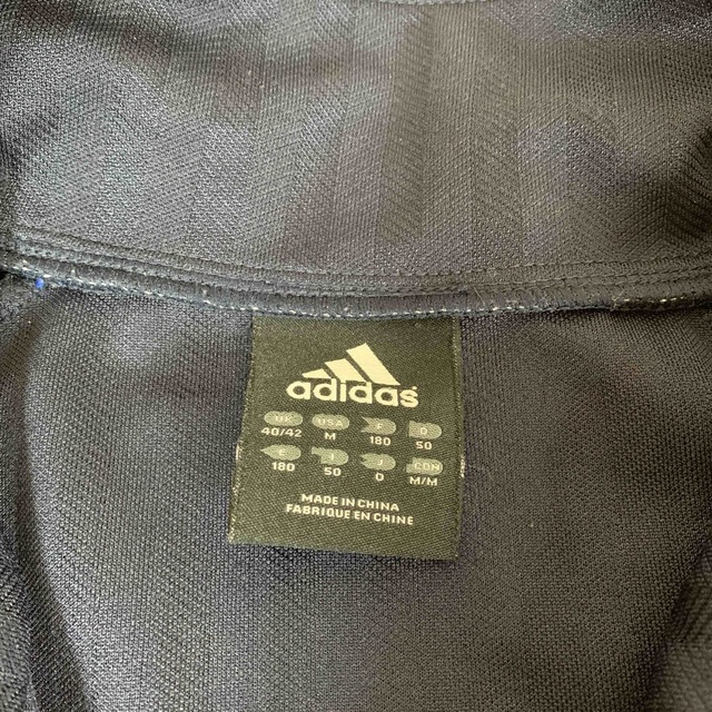 adidas(アディダス)のジャージ上下 メンズのトップス(ジャージ)の商品写真