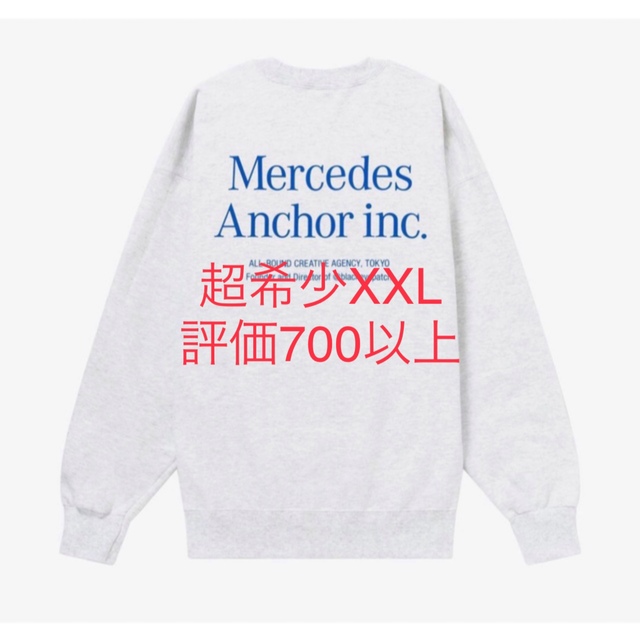 Mercedes Anchor Inc Crew Sweat 超爆安 11220円 www.gold-and-wood.com