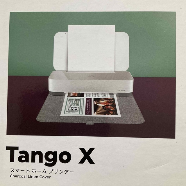 HP インクジェットプリンター Tango ジャンク？