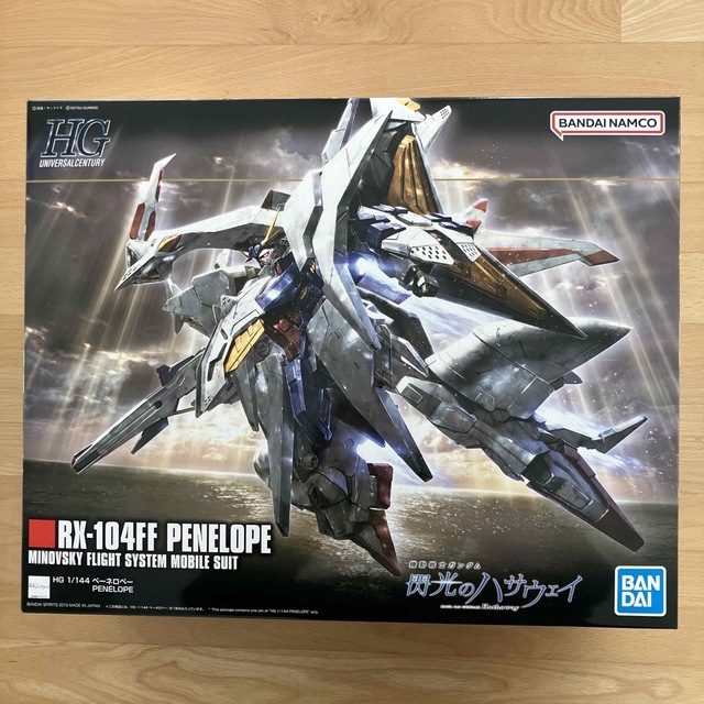 バンダイ ＨＧＵＣ ペーネロペー 販売一掃