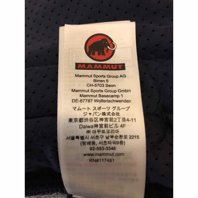 Mammut(マムート)のヒロ様専用　マムート  フリースジャケット メンズのジャケット/アウター(その他)の商品写真