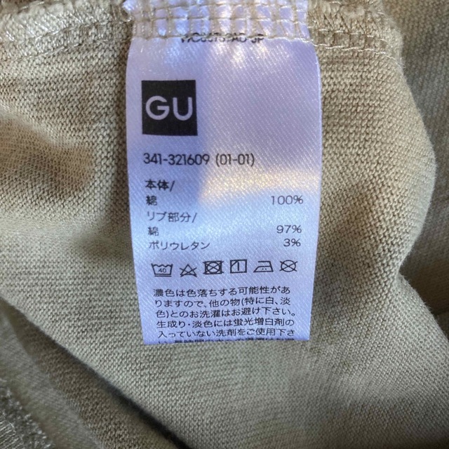 GU(ジーユー)のGU  ロングTシャツ メンズのトップス(Tシャツ/カットソー(七分/長袖))の商品写真