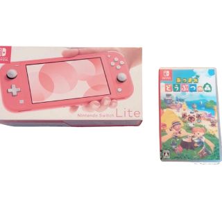 Switch Lite 本体 コーラル 印無 どうぶつの森 セット おまけ付