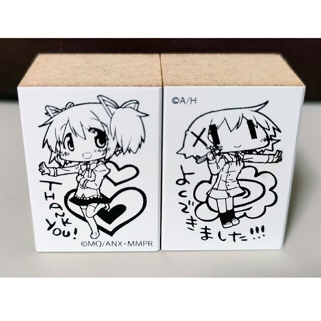 【未使用品】蒼樹うめ　スタンプ エンタメ/ホビーのおもちゃ/ぬいぐるみ(キャラクターグッズ)の商品写真