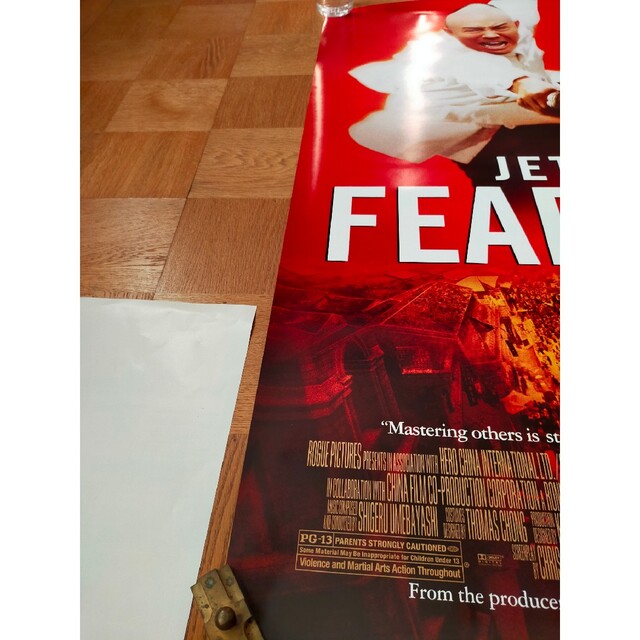 着払限定☆激レア☆ジェット・リー☆FEARLESS☆両面印刷特殊仕様☆ポスター