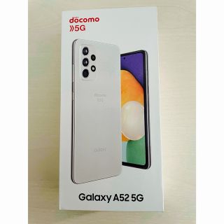 ギャラクシー(Galaxy)のやまちゃん様専用(スマートフォン本体)