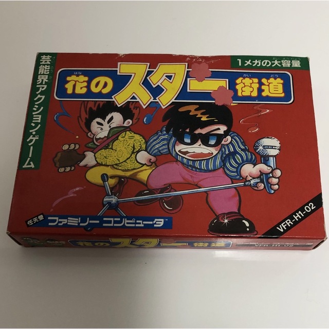 お買得】 ビックリマン 33弾 フルコンプ スーパーゼウス 十字架天女
