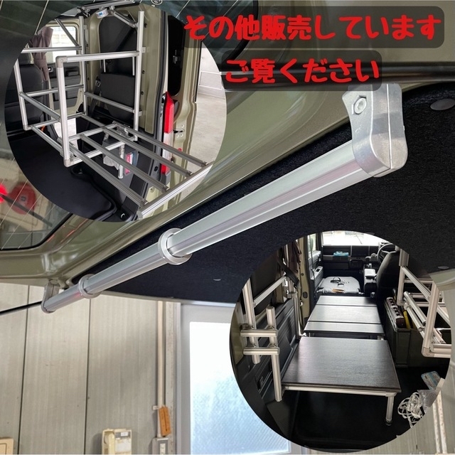 N-VAN専用 1人用折り畳みベッドキット+ベースフレーム 車中泊 G-Fun