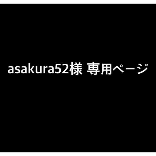 ハンドメイドアクセサリー