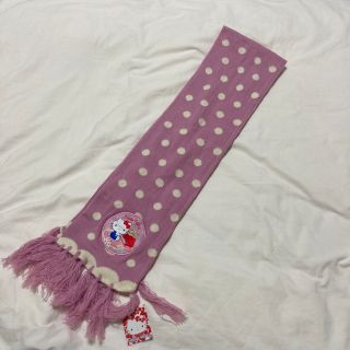 新品♡ハローキティ　マフラー