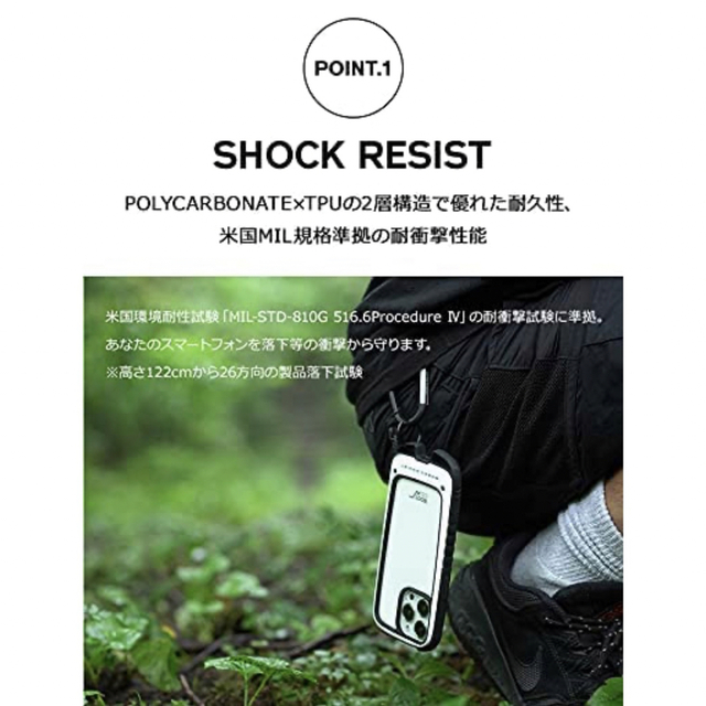 iPhone13pro max専用ケース　ROOT CO.iPhone ホワイト スマホ/家電/カメラのスマホアクセサリー(iPhoneケース)の商品写真