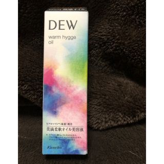 デュウ(DEW)のDEW ウォームヒュッゲオイル(40ml)(美容液)