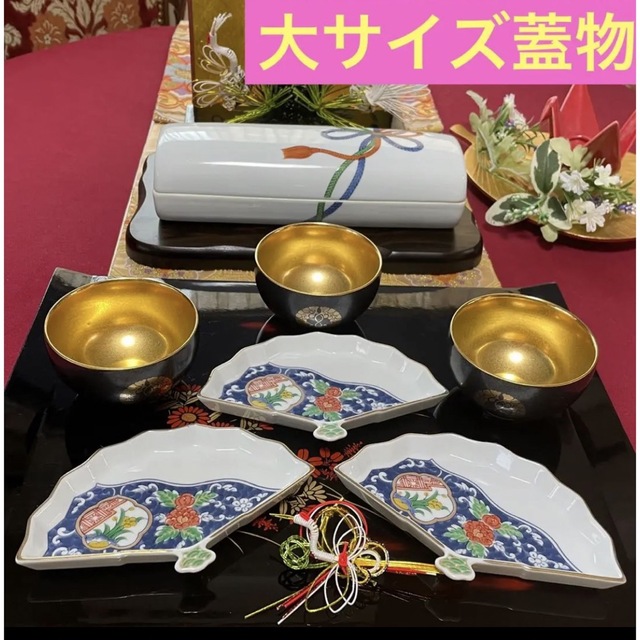 sako様 同梱専用になりますの通販 by うーちゃん|ラクマ