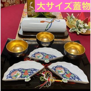 sako様　同梱専用になります(食器)