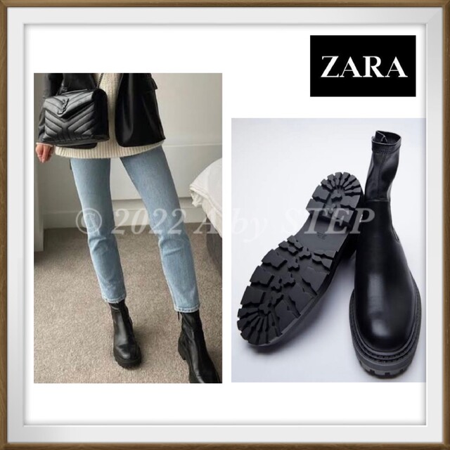ZARA(ザラ)のs281完売品❗️ ザラ トラックソール ストレッチブーツ プラットフォームブー レディースの靴/シューズ(ブーツ)の商品写真