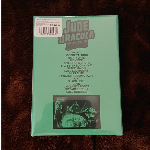 DRACULA　SODA DVD JUDE エンタメ/ホビーのDVD/ブルーレイ(ミュージック)の商品写真
